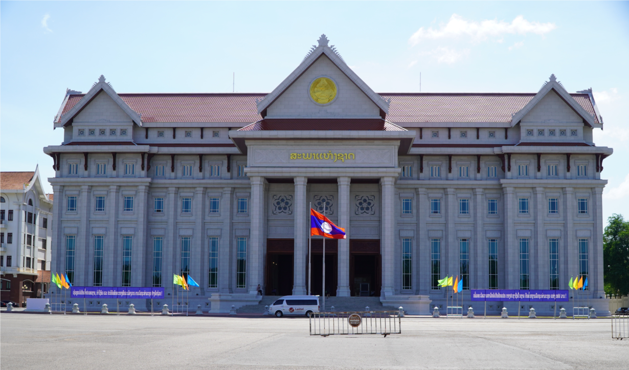 Tòa nhà Quốc hội Lào - biểu tượng mới của quan hệ Việt - Lào (08/08/2021)